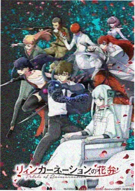 声音设计